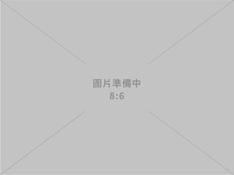 大月建築設計有限公司